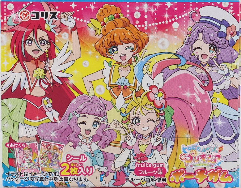 コリス　トロピカル～ジュ！プリキュアポーチガム
